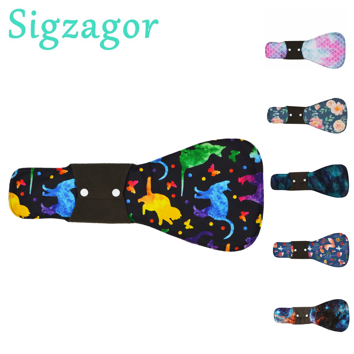 [Sigzagor] 1 XXL القماش فوط صح - مراجعة Cloth Pad Reusable وسعره