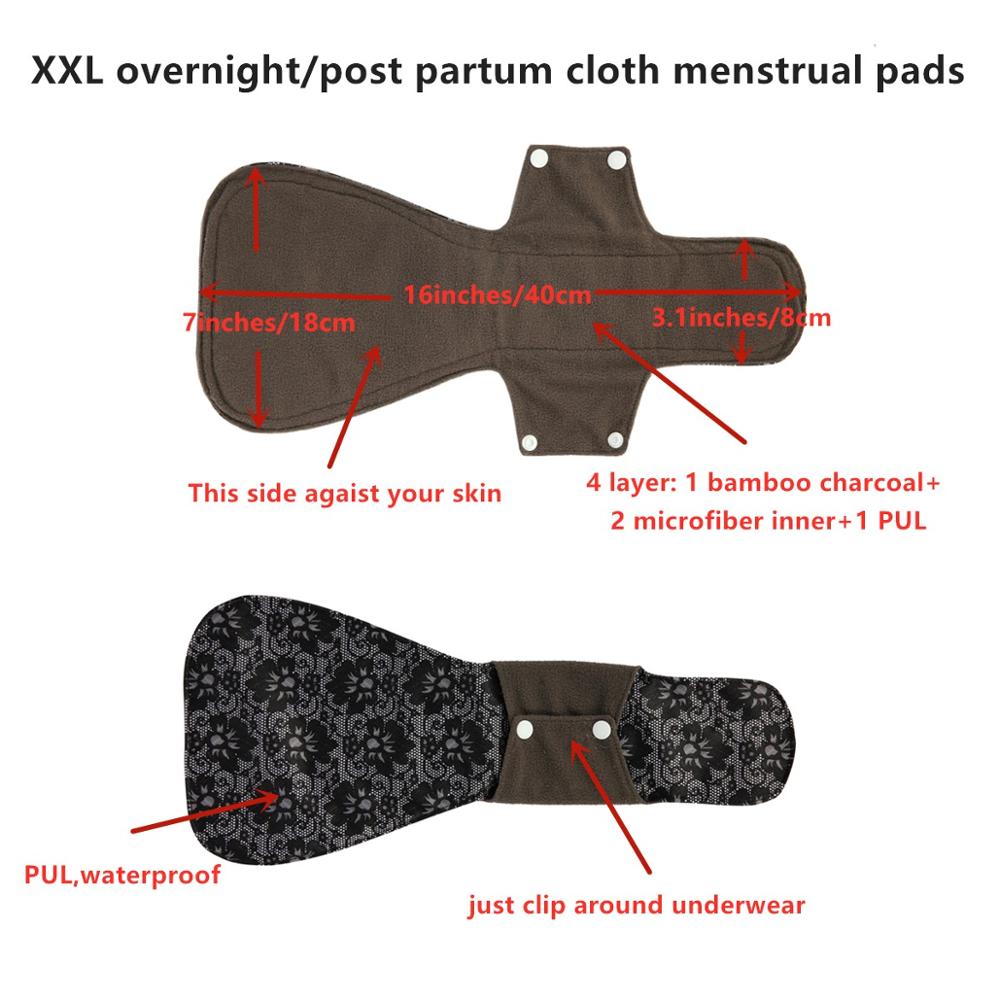 [Sigzagor] 1 XXL القماش فوط صح - مراجعة Cloth Pad Reusable وسعره